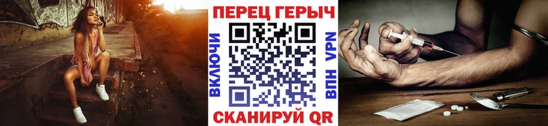 ГЕРОИН Афган Великий Устюг