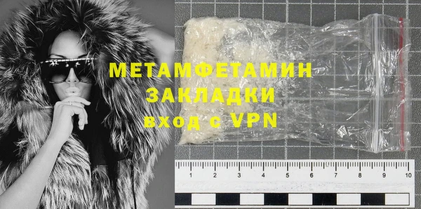 Альфа ПВП Заволжск