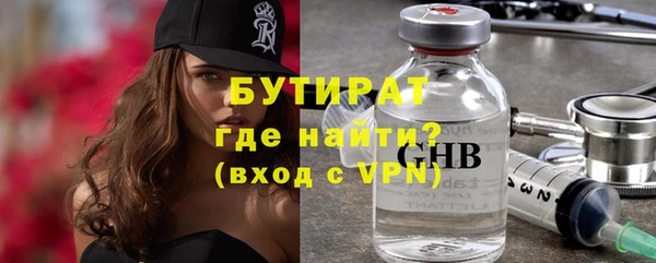 Альфа ПВП Заволжск