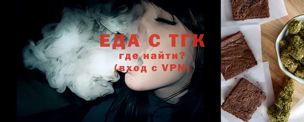 Альфа ПВП Заволжск