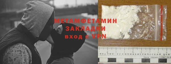 Альфа ПВП Заволжск
