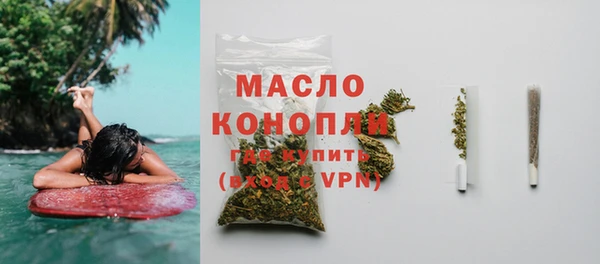 MESCALINE Заводоуковск