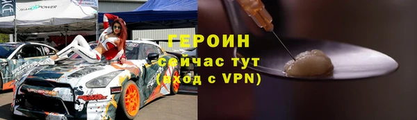 Альфа ПВП Заволжск