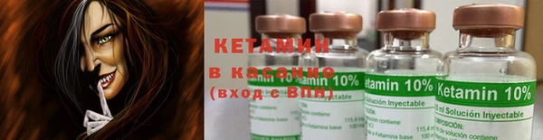 меф Заволжье