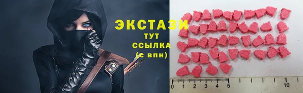 Альфа ПВП Заволжск