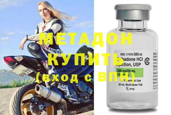MESCALINE Заводоуковск