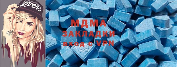 MESCALINE Заводоуковск