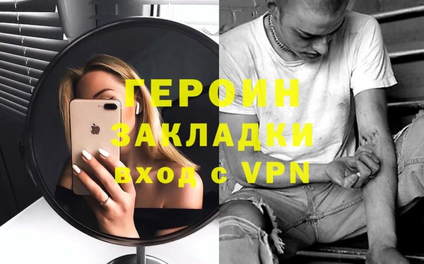 Альфа ПВП Заволжск