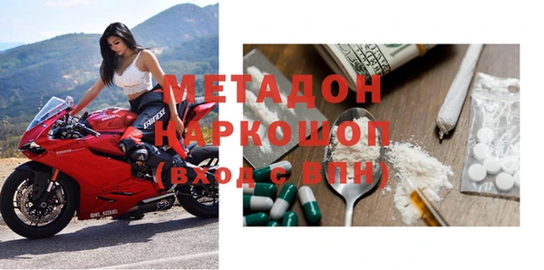 MESCALINE Заводоуковск
