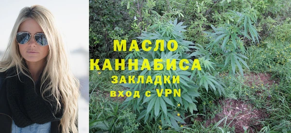 Альфа ПВП Заволжск