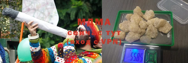 MESCALINE Заводоуковск