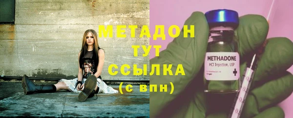 MESCALINE Заводоуковск