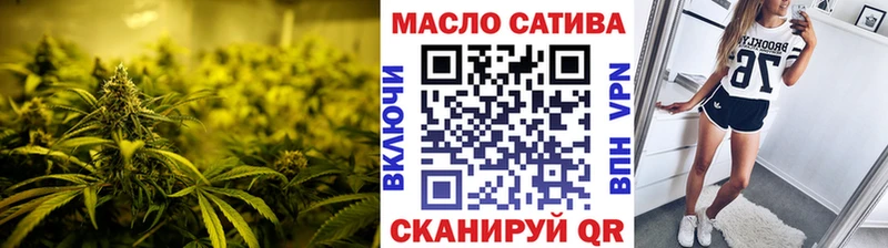 Дистиллят ТГК вейп  Купить  Великий Устюг 